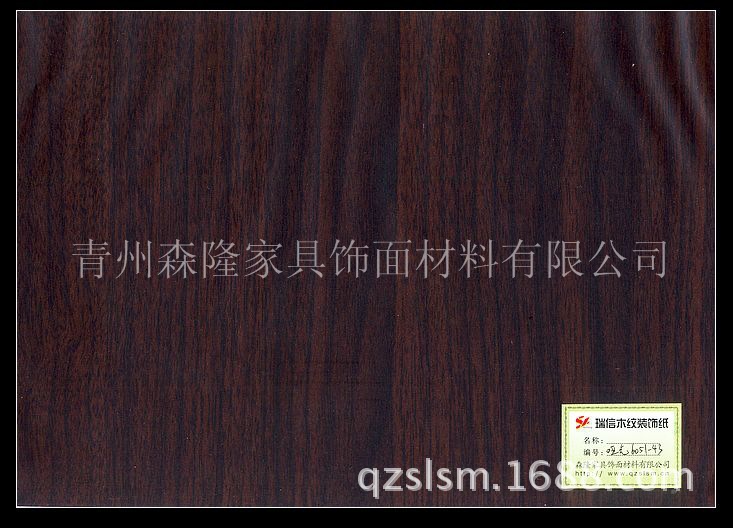 供應高光、平光、啞光、麻麵、立體紋油漆紙工廠,批發,進口,代購