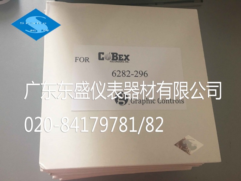 6282-296 COBEX記錄紙 美國原裝進口 海爾血液保存箱記錄紙工廠,批發,進口,代購