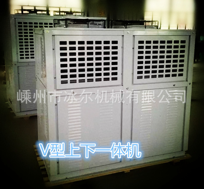 【長年供應】V型上下一體機 廠傢直銷工廠,批發,進口,代購