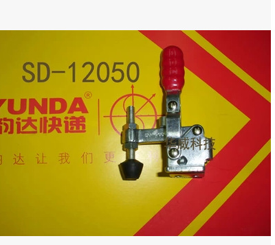 垂直式快速夾具SD-12050 SD12050快速夾鉗 快速肘夾 快速夾頭工廠,批發,進口,代購