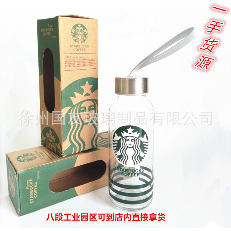 創意透明玻璃杯星巴克玻璃水杯300ml廣告禮品定製杯子卡通瓶廠傢工廠,批發,進口,代購