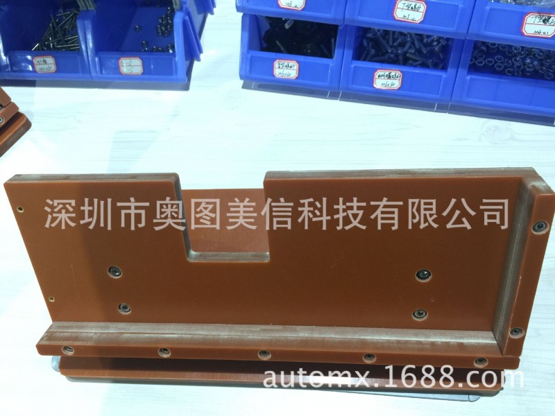 工裝定製治具定製電木環氧板FR4亞克力裝配工裝測試工具工廠,批發,進口,代購