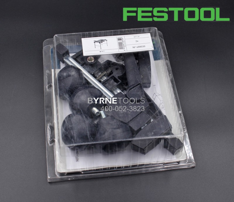 正品FESTOOL德國費斯托固定夾配套MFT工作臺夾具MFT-SP工件夾緊器工廠,批發,進口,代購