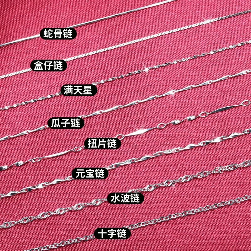 單鏈批發 s925純銀項飾品 女款鎖骨鏈 韓版簡約配鏈 歐美銀項鏈工廠,批發,進口,代購