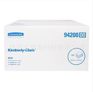 金佰利94200吸油棉KIMBERLY-CLARK強力吸油棉OS10清潔棉環保工廠,批發,進口,代購
