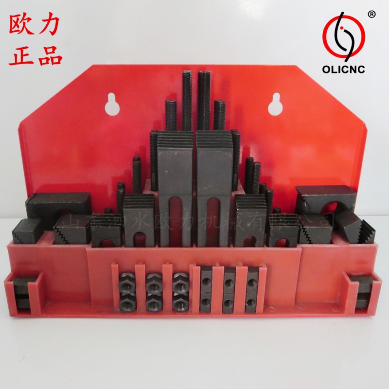 OLICNC 58件組合壓板M12硬型 58件組合夾具萬能夾具組 銑床配件批發・進口・工廠・代買・代購