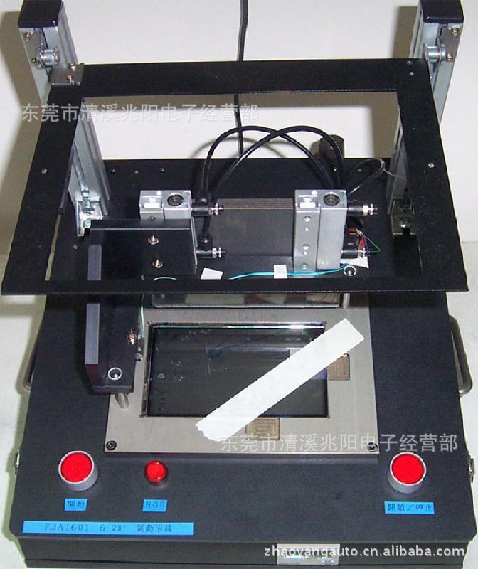 東莞塘廈清溪SMT印刷治具FPC磁性治具過爐治具雕刻加工批發・進口・工廠・代買・代購