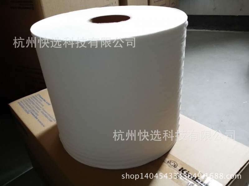 金佰利46100（原93495B）高效通用型擦拭紙、吸水吸油工廠,批發,進口,代購