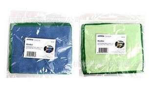 【金佰利】94229 WYPALL抗菌型超細纖維佈（綠色）-小片工廠,批發,進口,代購