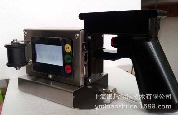高解析手持噴碼機 手持噴碼機 在多個行業得到推廣應用 上海銀瑪批發・進口・工廠・代買・代購