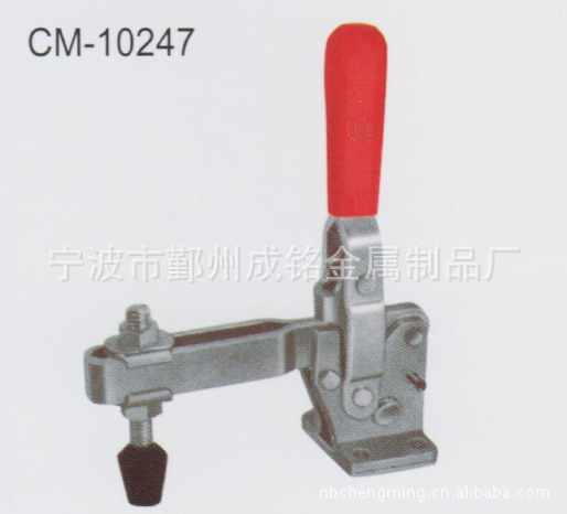 供應垂直式快速夾具 快速夾鉗 工裝夾具CM-10247工廠,批發,進口,代購