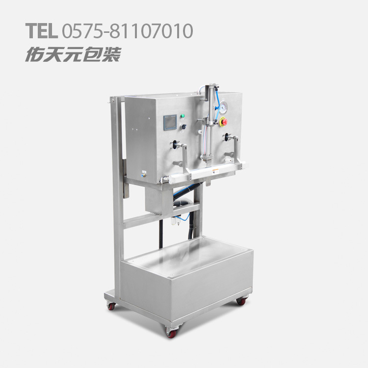 供應浙江600型立式外抽真空封口機 食品真空充氣包裝機工廠,批發,進口,代購