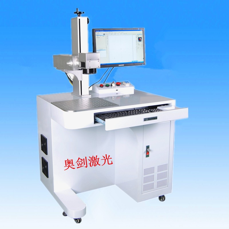 精密機器機表行業專用激光打標機 光纖激光打碼機 20W工廠,批發,進口,代購