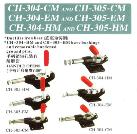 特價促銷正品嘉剛推拉式快速夾具CH-304-CM|CH-305-CM 快速壓緊器工廠,批發,進口,代購