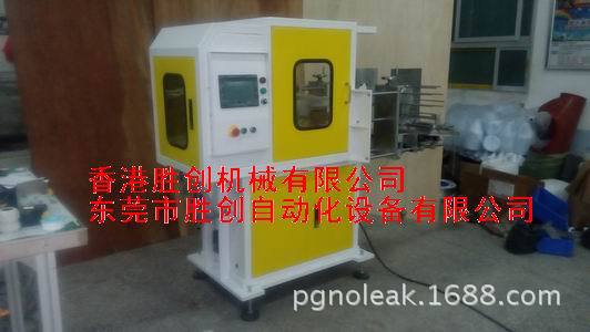 模內貼標機行業領先技術工廠,批發,進口,代購