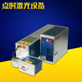 江蘇南京醫療行業激光噴碼機 藥盒數字漢字CO2激光噴碼工廠,批發,進口,代購