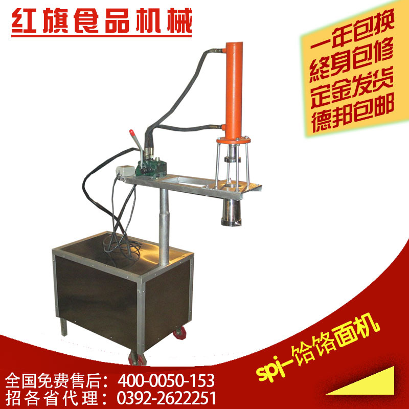 廠傢直供 spj-餄烙麵機 拉麵機炊事設備 米麵食品行業機械工廠,批發,進口,代購