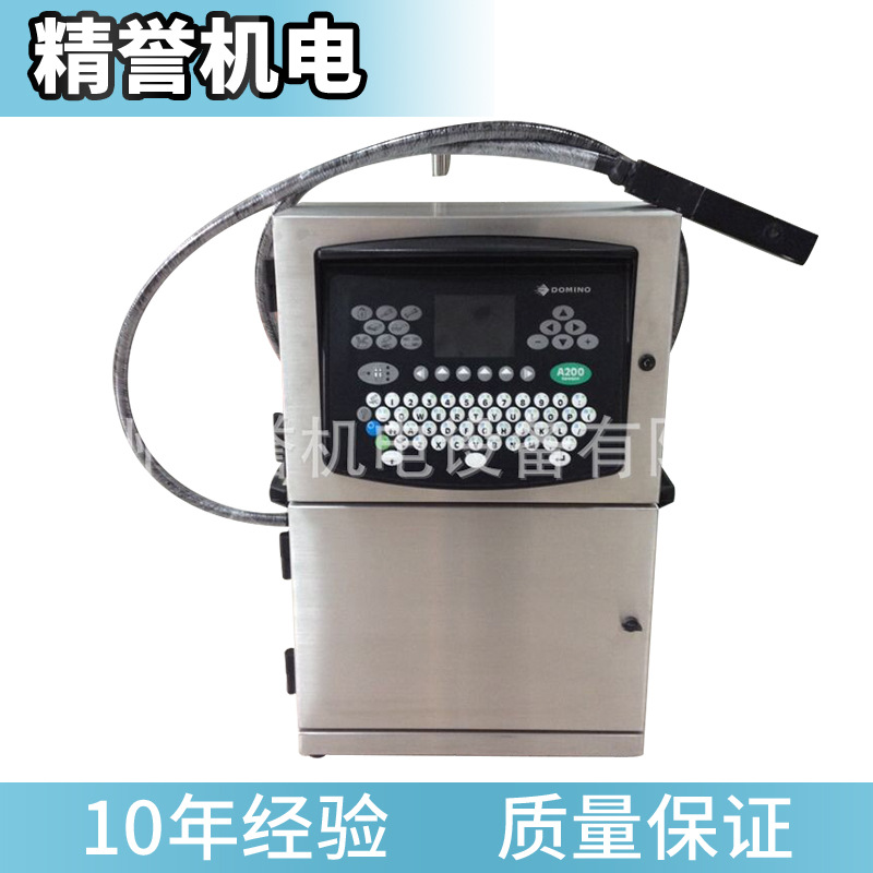 廣州噴碼機 打噴日期多米諾全新/二手噴碼機A200 包裝日期打碼機工廠,批發,進口,代購