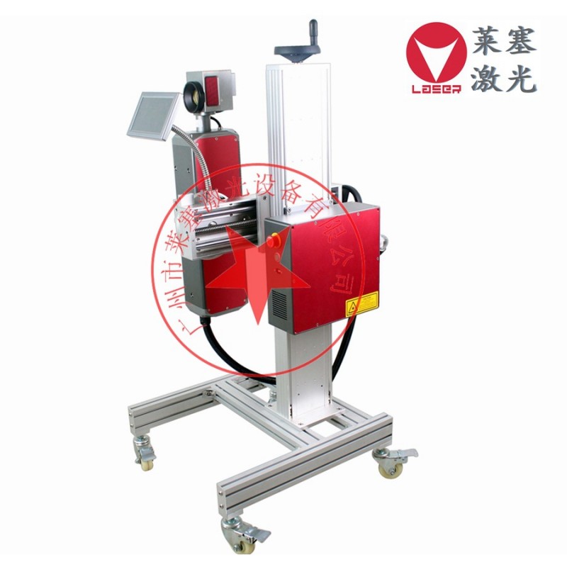 食品行業激光噴碼機 LS-C30W-T  萊塞製造  誠招代理工廠,批發,進口,代購