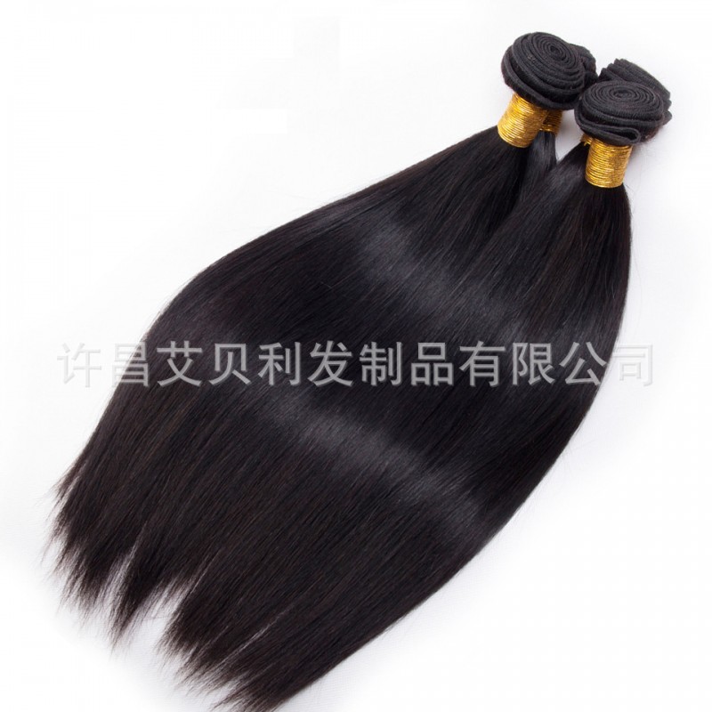 巴西發 真人發簾子假發速賣通ebay 熱銷 brazilian hair straig工廠,批發,進口,代購