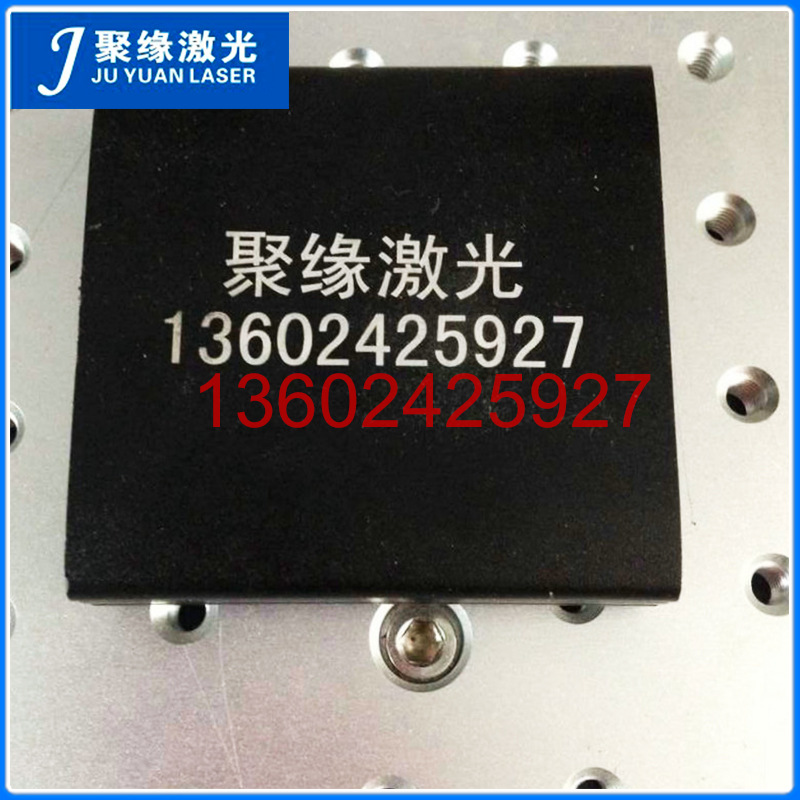 廠傢生產 20w光纖激光打標機 光纖激光打標機 高速光纖打標機批發・進口・工廠・代買・代購