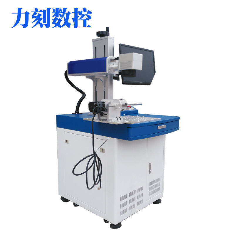 創鑫 銳科20W光纖激光打標機 手持一體機激光打碼機工廠,批發,進口,代購