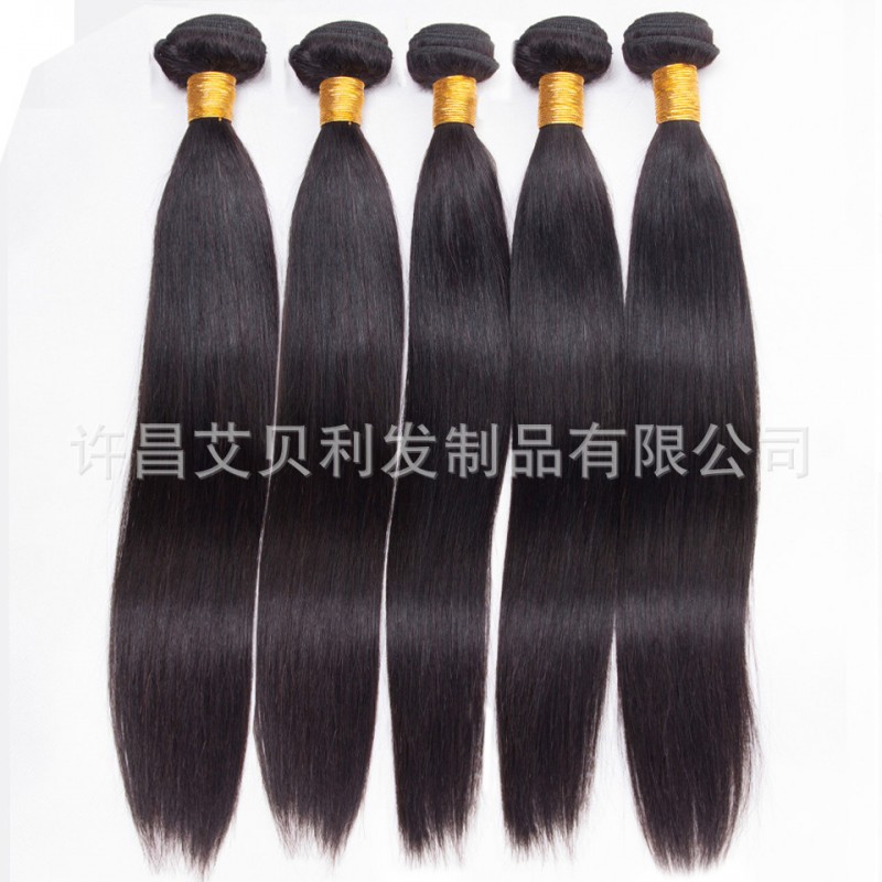 巴西發 真人發簾假發速賣通 ebay 熱銷 brazilian hair Straight工廠,批發,進口,代購