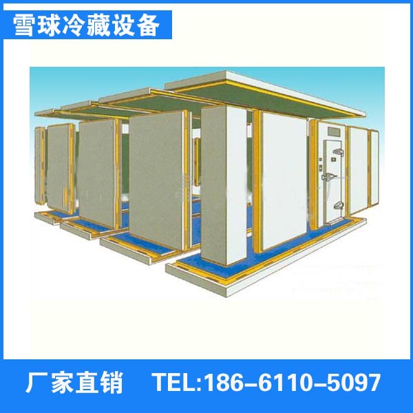 江蘇雪球冷庫 優質冷庫 保質保量 機械及行業設備工廠,批發,進口,代購