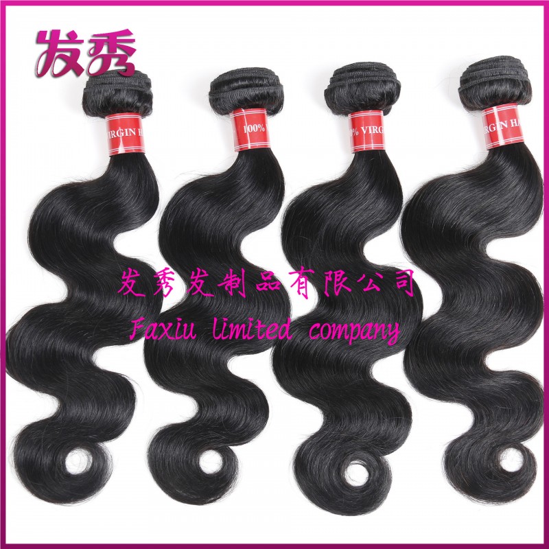 許昌海外倉 巴西真人發簾假發 virgin brazilian hair body wave工廠,批發,進口,代購