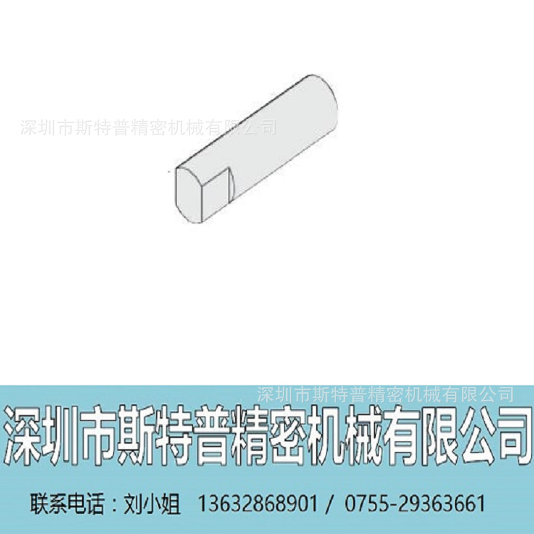 供應機床組合夾具-通用件-扁頭定位銷/量大價優/優質售後/可訂製批發・進口・工廠・代買・代購