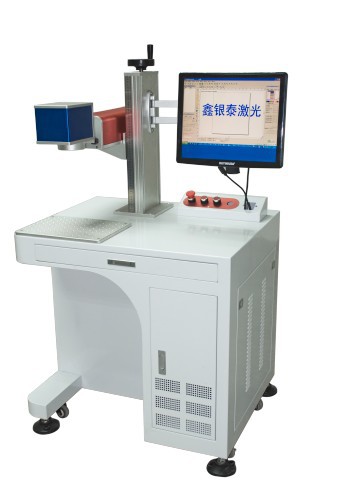 請認準行業品牌 激光噴碼機塑膠金屬塑料薄膜包裝袋激光打標機工廠,批發,進口,代購