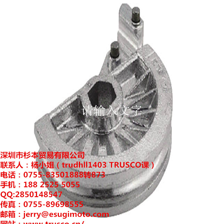 杉本出售 FMI-3175R130 配管夾具 日本大同興業DAIDOKOGYO工廠,批發,進口,代購