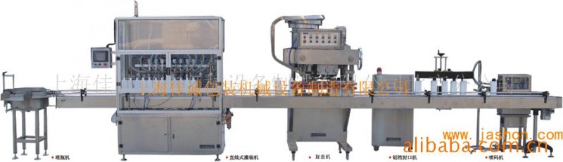 供應流水線設備，適用於全自動灌裝潤滑油，日化、灌裝機麵膜等工廠,批發,進口,代購