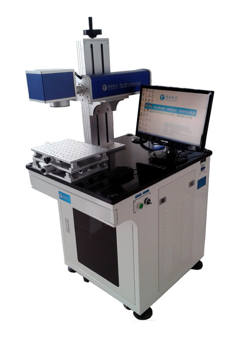 靜態激光打標機/CO2可為電子醫藥等行業打標*光纖可打標金屬材質批發・進口・工廠・代買・代購