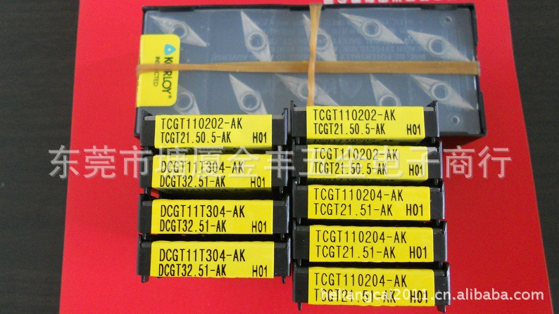 現貨供應KORLOY刀片鋁用刀片VCGT110304-AK H01批發・進口・工廠・代買・代購