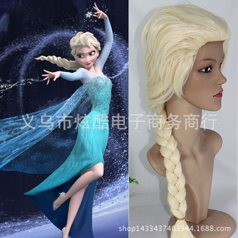 冰雪奇緣假發愛莎女王cosplay Elsa假發冰雪奇緣艾莎動漫假發現貨工廠,批發,進口,代購