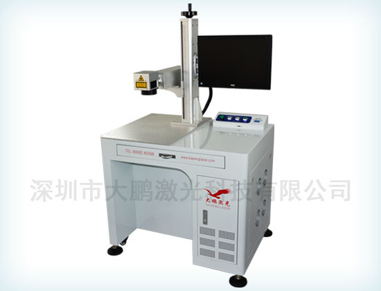 激光打標機直銷廠傢，激光打標機批發，激光打標機價格工廠,批發,進口,代購