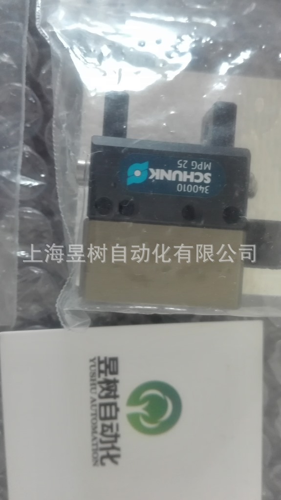 雄克SCHUNK現貨	0301471 MMS 30-S-M8-PNP工廠,批發,進口,代購