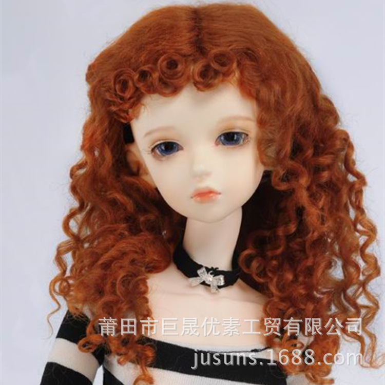 巨尤素BJD/SD/陶瓷娃娃假發(D28002)bjd娃娃假發馬海毛 bjd工廠,批發,進口,代購