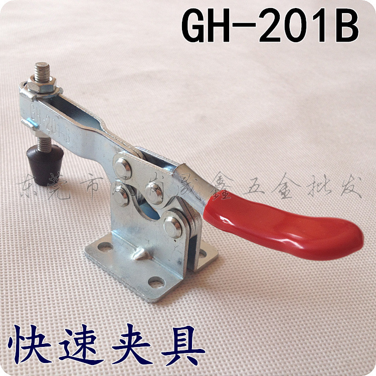 出廠價GH-201B快速夾具gh-201b快速夾具平行式快速夾具大量庫存工廠,批發,進口,代購