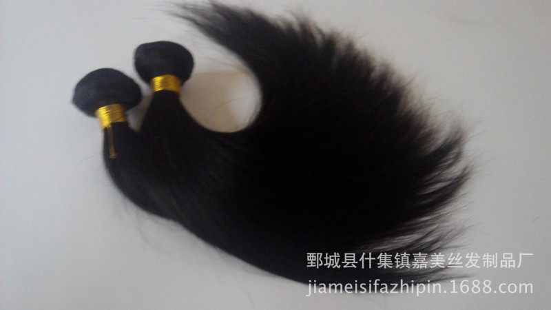 7A grade Brazilian virgin human hair weft歐美假發真人發發簾工廠,批發,進口,代購