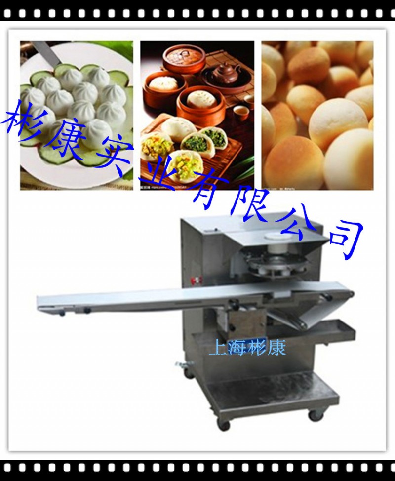 上海包子饅頭成型機 酥餅成型機 自動捏花機工廠,批發,進口,代購