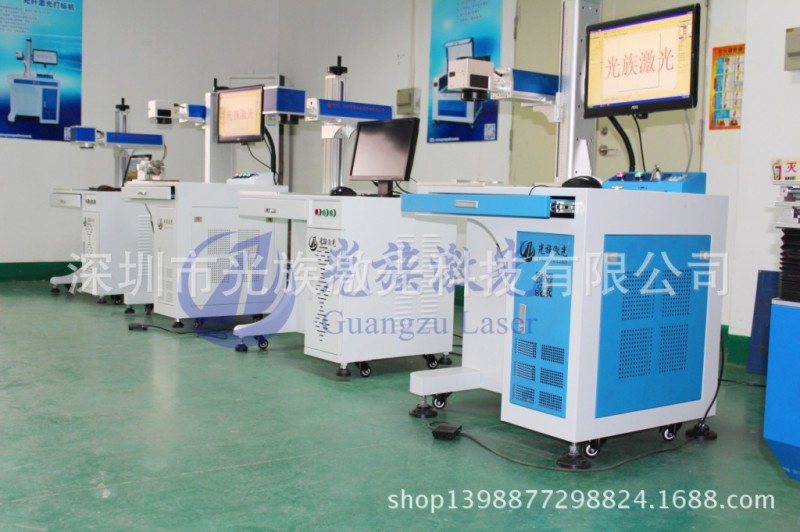 橡膠/五金/塑料/纖維材料激光打標的機器，適用於機械五金行業批發・進口・工廠・代買・代購