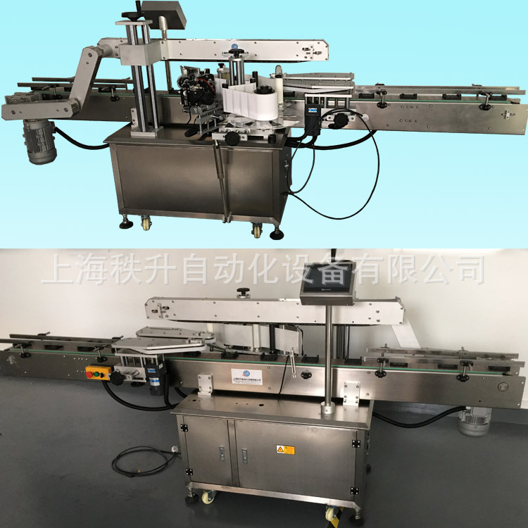 勁酒扁瓶自動側麵貼標簽機  老抽瓶貼標機 四特酒貼商標機工廠,批發,進口,代購