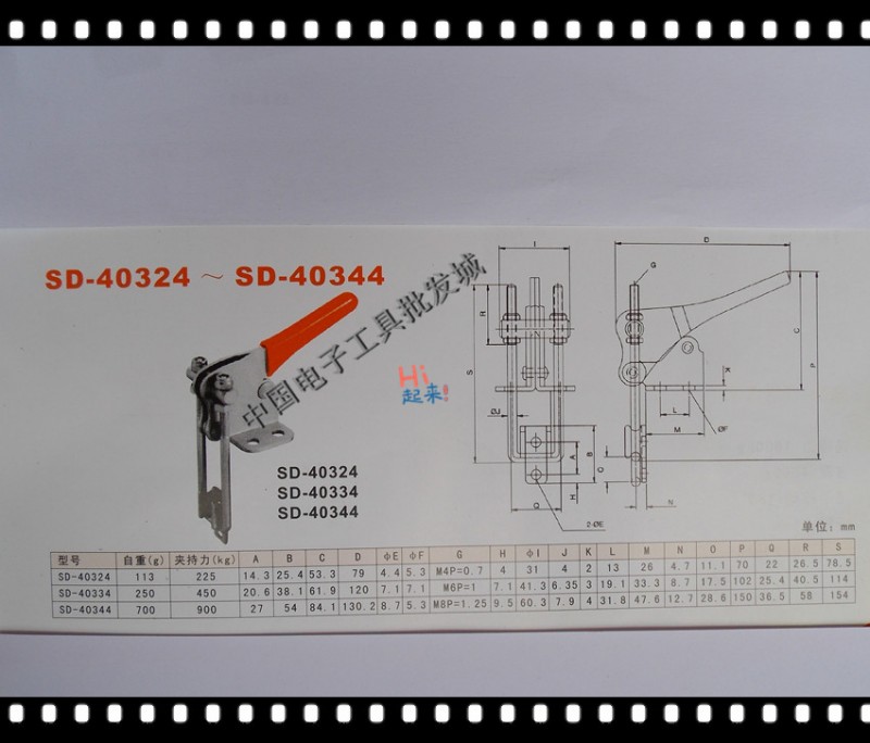 304不銹鋼快速夾具40334、 不銹鋼門閂式快速夾具40334SS夾鉗工廠,批發,進口,代購