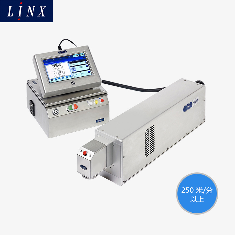 LINX SL302紙箱噴碼 適用於各種五金機械行業 激光打標木材噴碼機工廠,批發,進口,代購