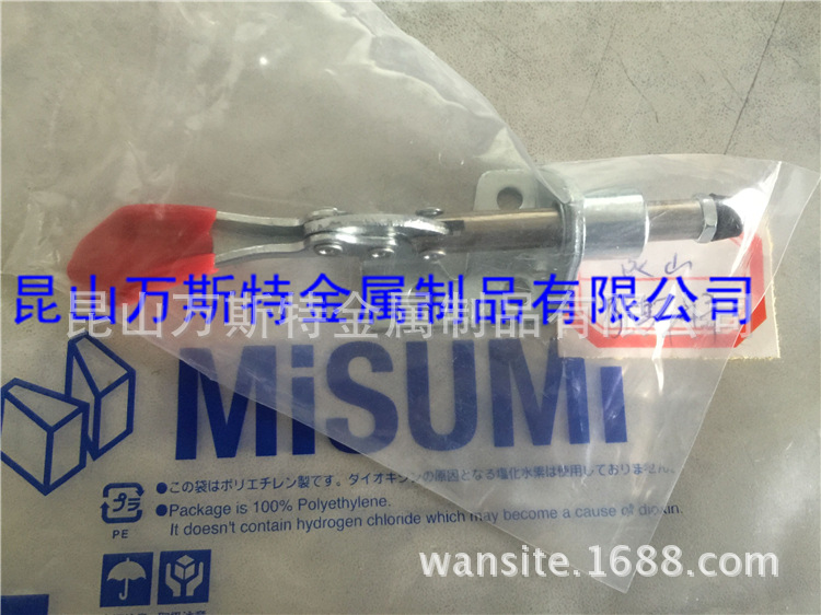 MC03-1/MC03-S1肘夾原裝正品日本米思米MISUMI快速固定夾具工廠,批發,進口,代購