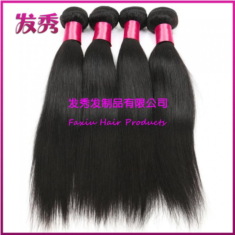 海外倉巴西真人發簾假發brazilian virgin hair straight工廠,批發,進口,代購