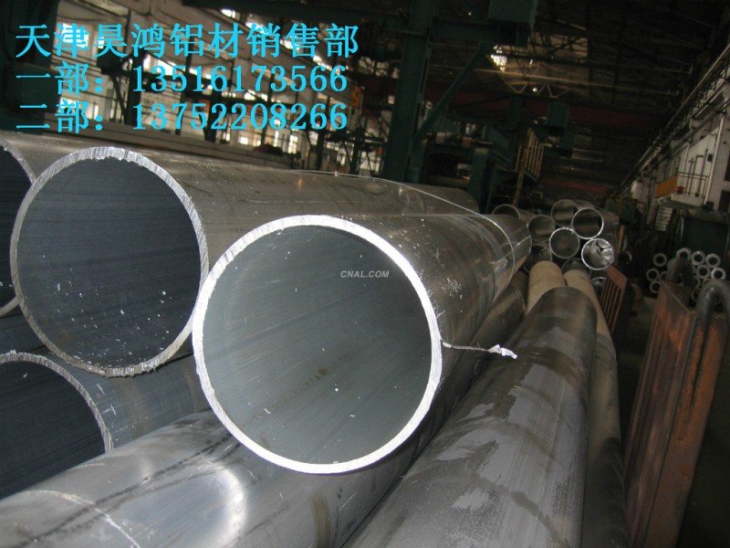 不銹鋼管 304 316L 310S 可加工 切割 鋼鐵行業嘛時間回暖啊批發・進口・工廠・代買・代購