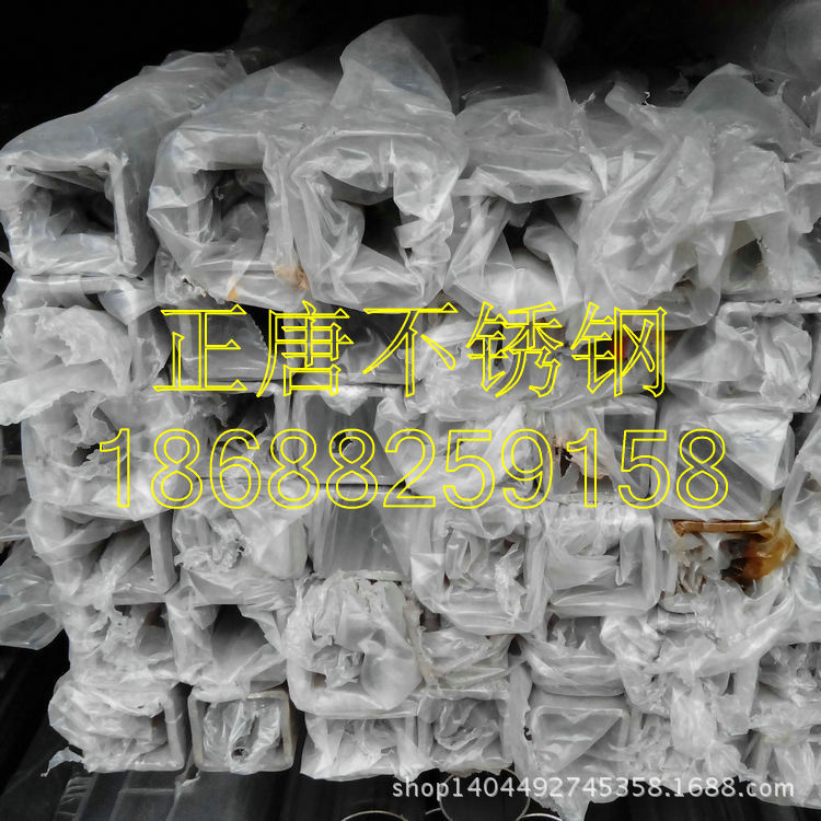 生產銷售 304 方管 方通 不銹鋼方管 45×45mm 批發價格工廠,批發,進口,代購